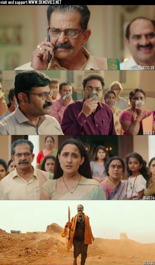Akhanda 2021 Telugu 720p 480p WEB-DL 1.2GB 450MB ESubs