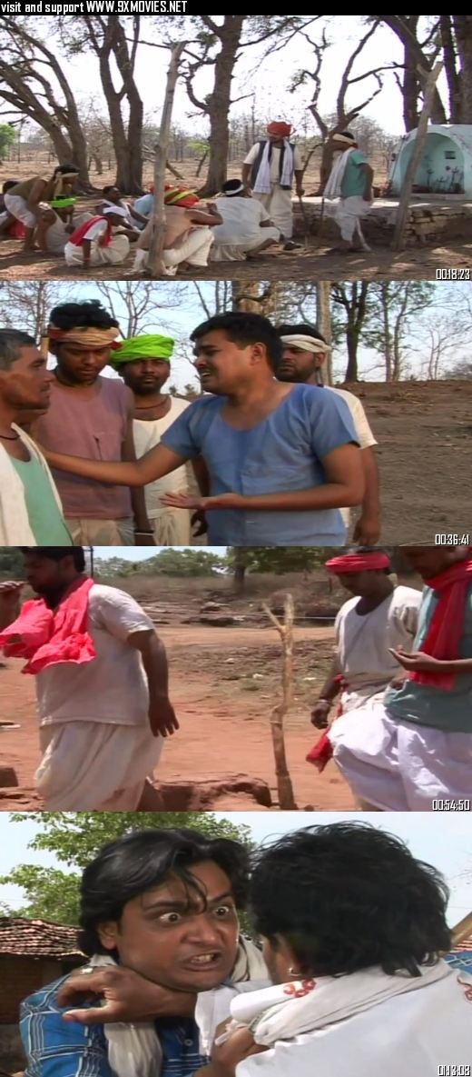 Kajri 2021 Hindi 720p 480p WEB-DL [850MB 280MB]