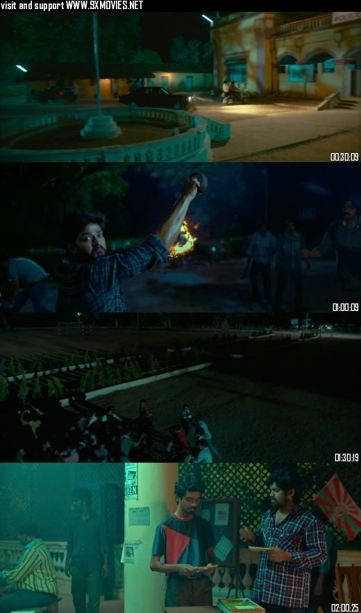 George Reddy 2019 UNCUT Dual Audio Hindi 720p 480p HDRip [1.2GB 450MB]