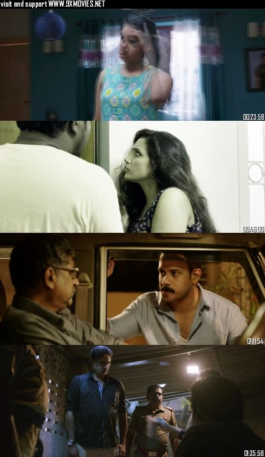 Kalidas 2019 UNCUT Dual Audio Hindi 720p 480p WEB-DL [999MB 350MB]