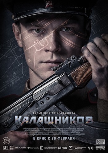 AK 47 Kalashnikov 2020 Dual Audio Hindi 720p 480p WEB-DL [900MB 300MB]