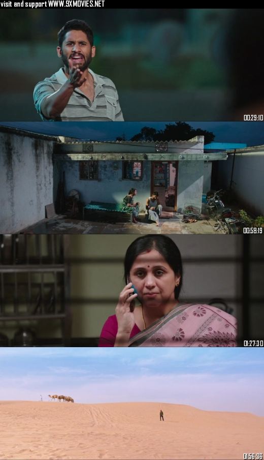 Love Story 2021 Hindi 720p 480p WEB-DL [1GB 400MB]