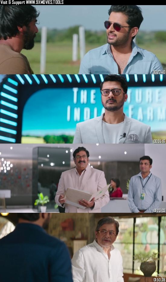 Bheeshma 2020 Dual Audio Hindi 720p 480p WEB-DL [1.1GB 400MB]