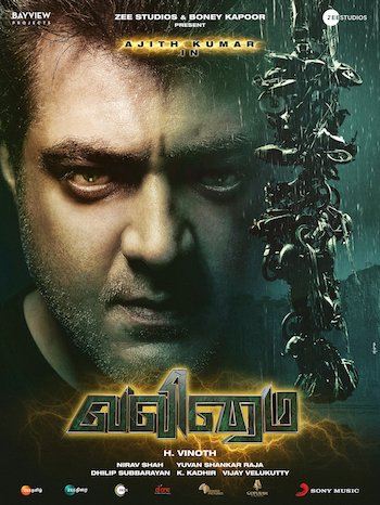 Valimai 2022 Dual Audio Hindi (Cleaned) 720p 480p WEB-DL [1.4GB 550MB]