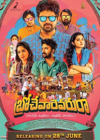 Brochevarevarura 2019 UNCUT Dual Audio Hindi 720p 480p WEB-DL [1.1GB 400MB]