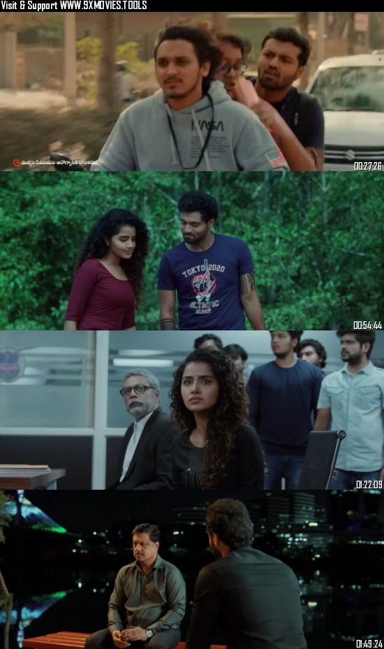 Rowdy Boys 2022 Telugu 720p 480p WEB-DL [1GB 400MB]