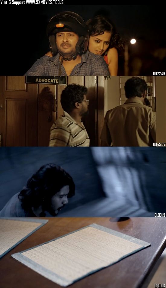 Flyover Ek Mystery - U Turn 2016 Hindi Dubbed 720p 480p WEB-DL [999MB 300MB]