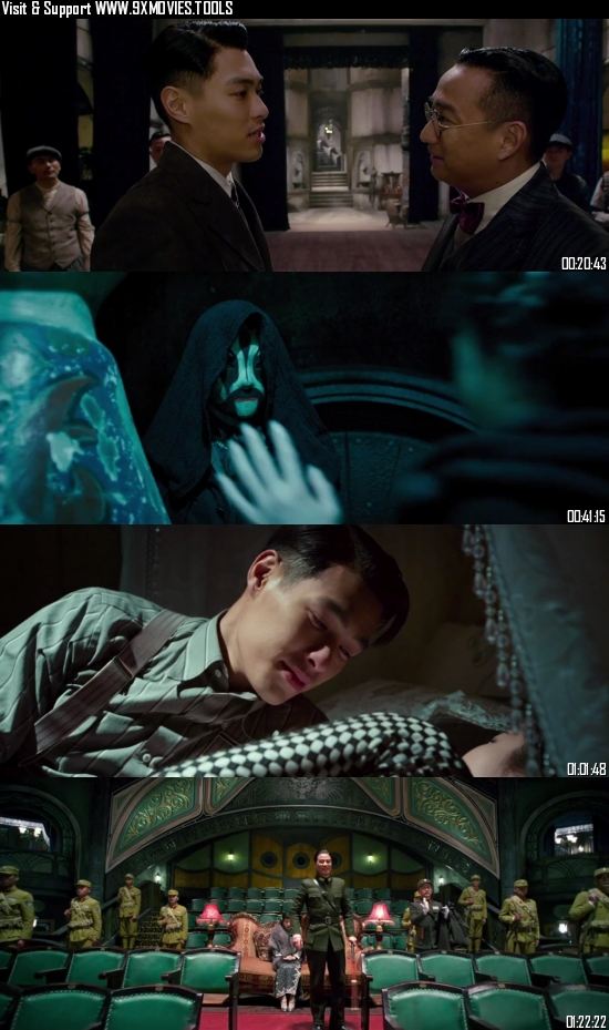 Phantom Of The Theatre 2016 Dual Audio Hindi 720p 480p BluRay [850MB 300MB]