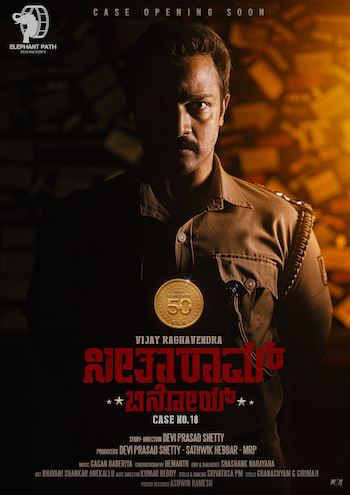 Seetharaam Benoy Case No 18 (2021) Hindi Dubbed 720p 480p WEB-DL [900MB 350MB]