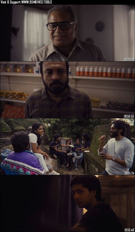 Bheeshma Parvam 2022 Dual Audio Hindi 720p 480p WEB-DL [1.2GB 450MB]