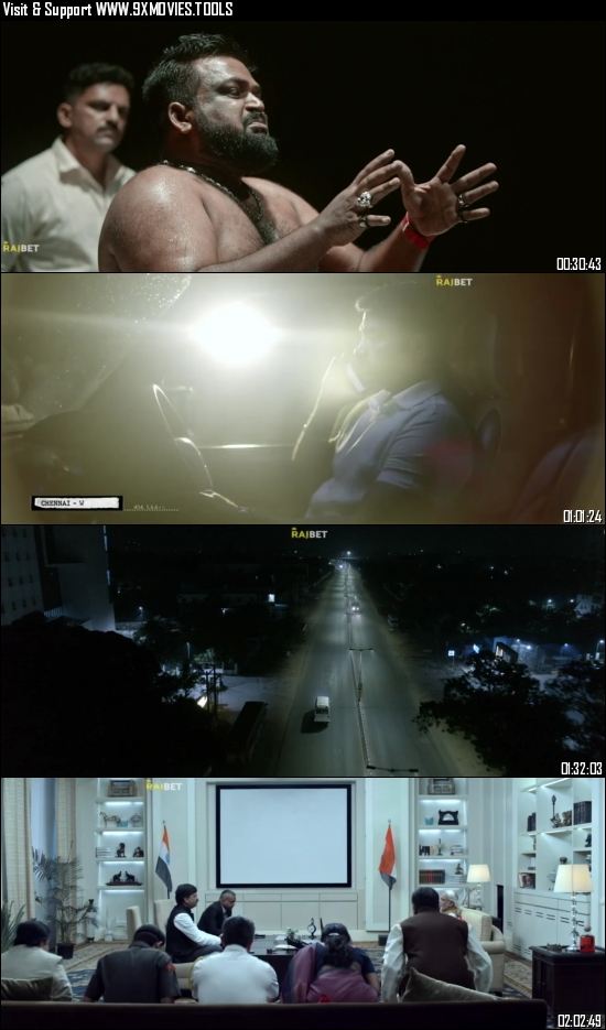 FIR 2022 Fan Dubbed Hindi 720p 480p WEB-DL [1.3GB 500MB]