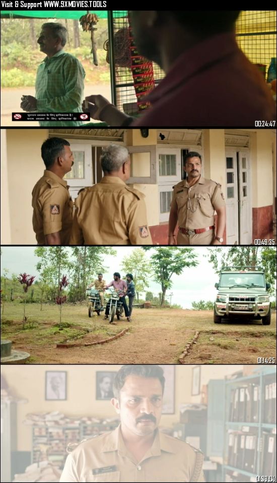 Seetharaam Benoy Case No 18 (2021) Hindi Dubbed 720p 480p WEB-DL [900MB 350MB]