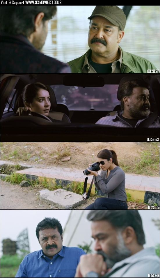 Villain 2017 UNCUT Dual Audio Hindi 720p 480p WEB-DL [1.3GB 450MB]