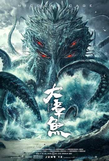 Big Octopus 2020 Dual Audio Hindi 720p 480p WEB-DL [750MB 280MB]