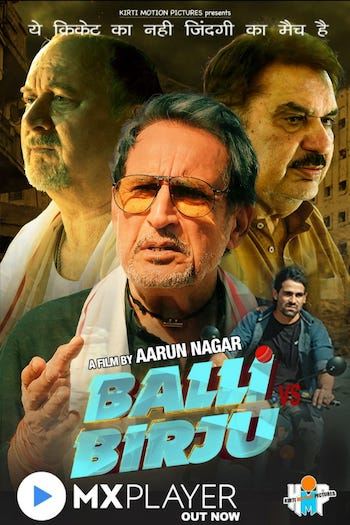 Balli Vs Birju 2022 Hindi Dubbed 720p 480p WEB-DL [1.3GB 500MB]