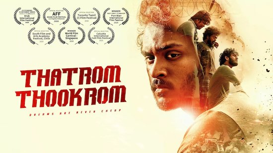 Thatrom Thookrom 2020 Hindi Dubbed 720p 480p WEB-DL [950MB 350MB]