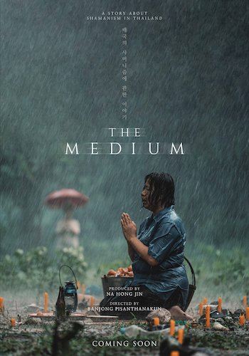 The Medium 2021 Dual Audio Hindi 720p 480p WEB-DL [1.1GB 450MB]