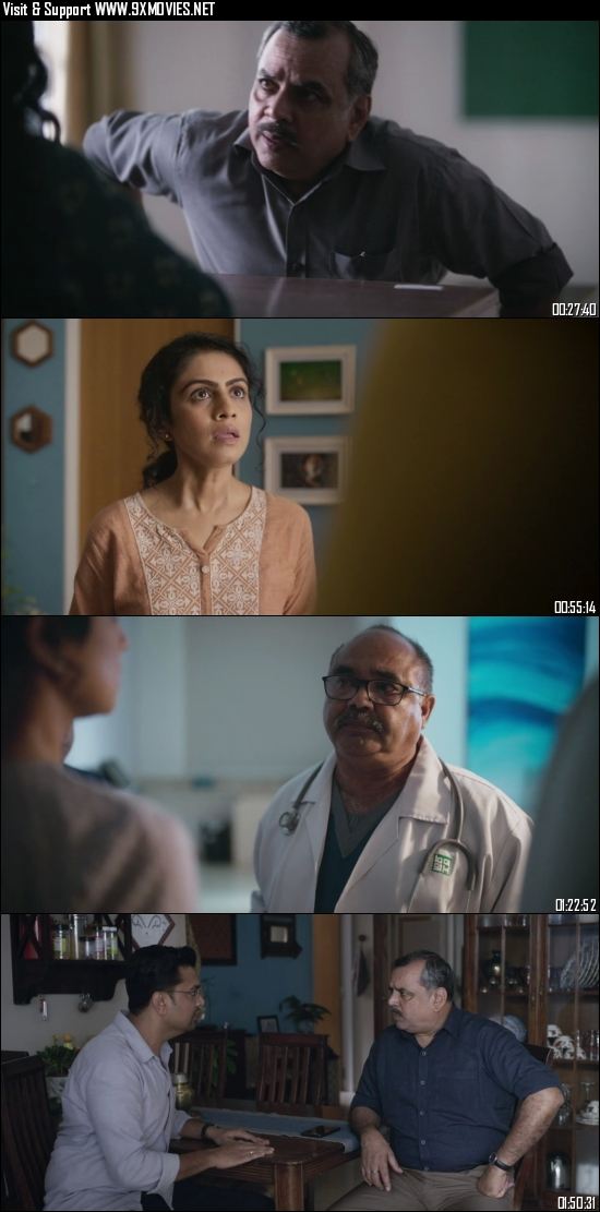 Dear Father 2022 Gujarati 720p 480p WEB-DL 1GB 400MB