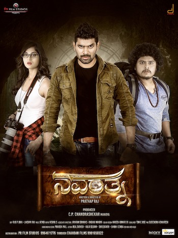 Navarathna 2020 UNCUT Dual Audio Hindi 720p 480p WEB-DL [1.1GB 400MB]