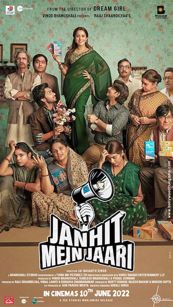 Janhit Mein Jaari 2022 Hindi 720p 480p pDVDRip [1GB 400MB]