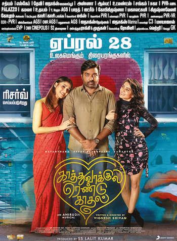 Kaathuvaakula Rendu Kaadhal 2022 Fan Dubbed Hindi 720p 480p WEB-DL [1.1GB 450MB]