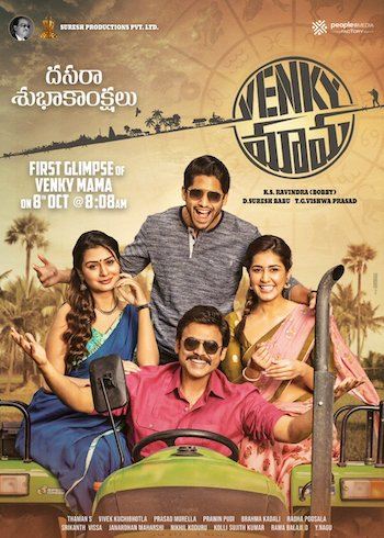 Venky Mama 2019 UNCUT Dual Audio Hindi 720p 480p WEB-DL [1.2GB 400MB]
