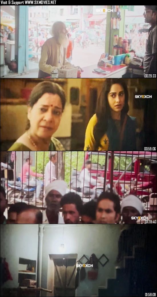 Janhit Mein Jaari 2022 Hindi 720p 480p pDVDRip [1GB 400MB]