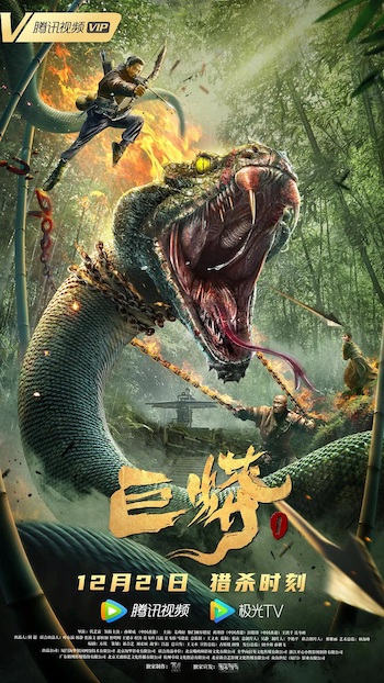 Giant Python 2021 Dual Audio Hindi 720p 480p WEB-DL [750MB 280MB]