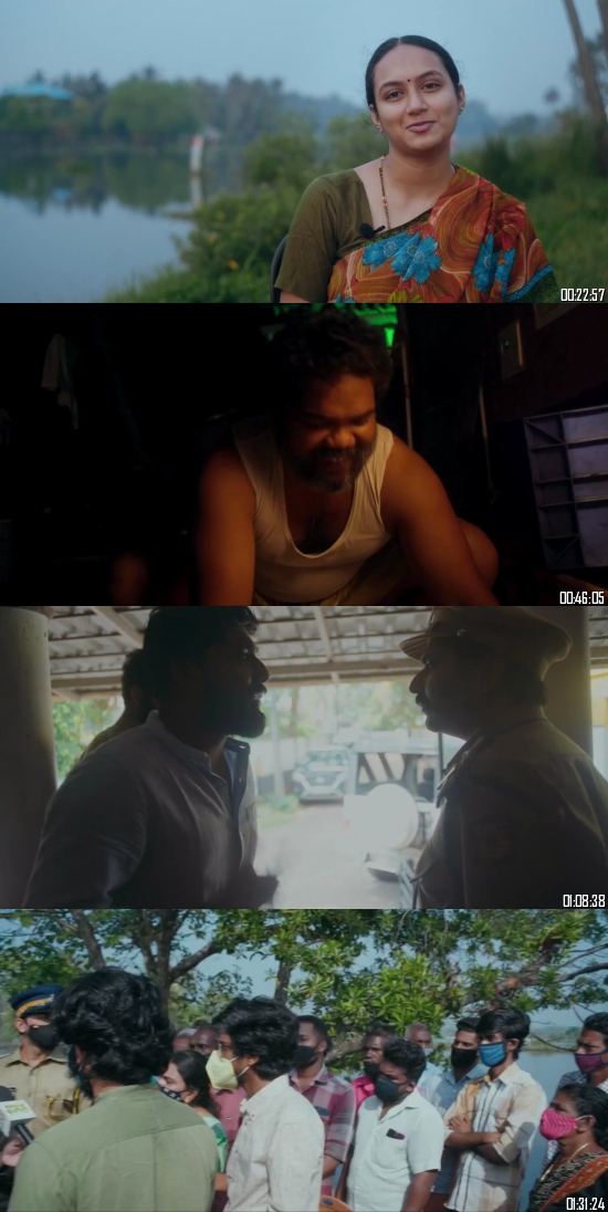 Aavasavyuham 2022 Dual Audio Hindi 720p 480p WEB-DL [1GB 350MB]