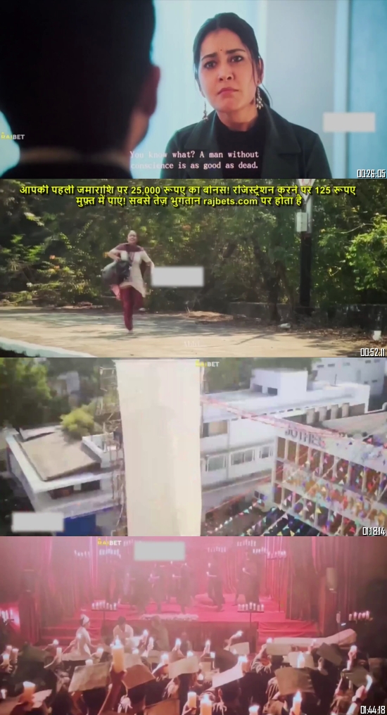 Thank You 2022 Hindi Dubbed 720p 480p pDVDRip [1.1GB 350MB]