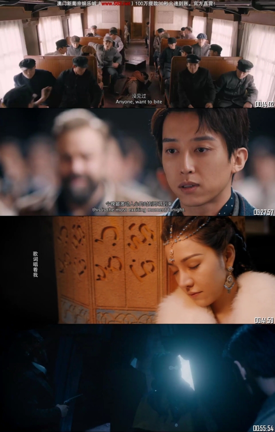 The Legend Of Loulan - Ghost Army 2021 Dual Audio Hindi 720p 480p WEB-DL [850MB 280MB]