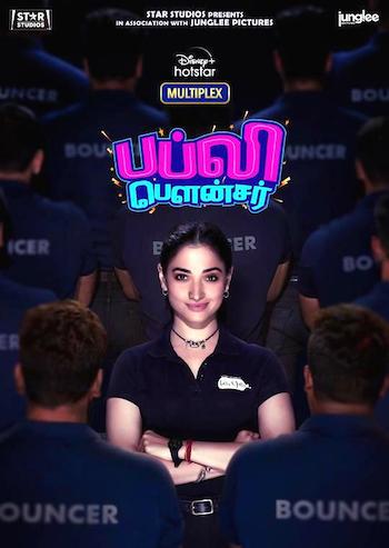 Babli Bouncer 2022 Hindi 720p 480p WEB-DL [900MB 300MB]