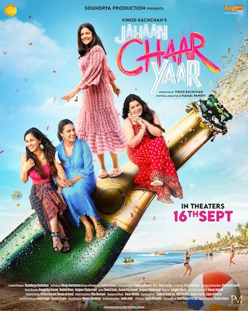 Jahaan Chaar Yaar 2022 Hindi 720p 480p pDVDRip [950MB 400MB]