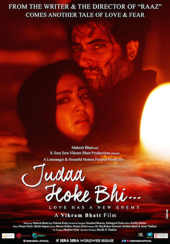 Judaa Hoke Bhi 2022 Hindi 720p 480p HDTV [900MB 350MB]