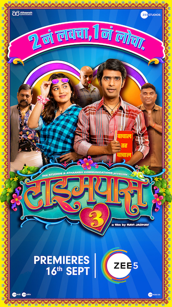 Timepass 3 (2022) Marathi 720p 480p WEB-DL [1GB 400MB]