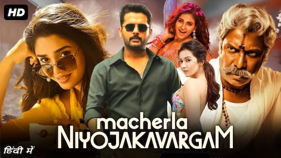 Macherla Niyojakavargam 2022 Hindi Dubbed 720p 480p pDVDRip [1.4GB 400MB]