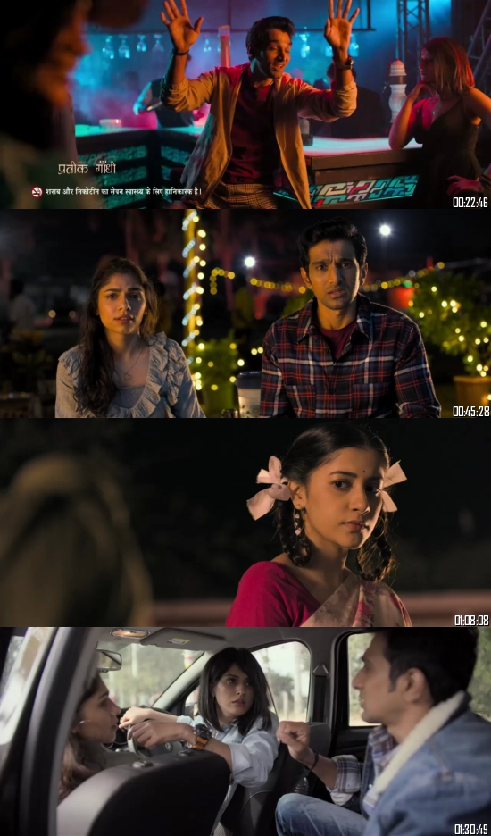 Atithi Bhooto Bhava 2022 Hindi 720p 480p WEB-DL [850MB 300MB]