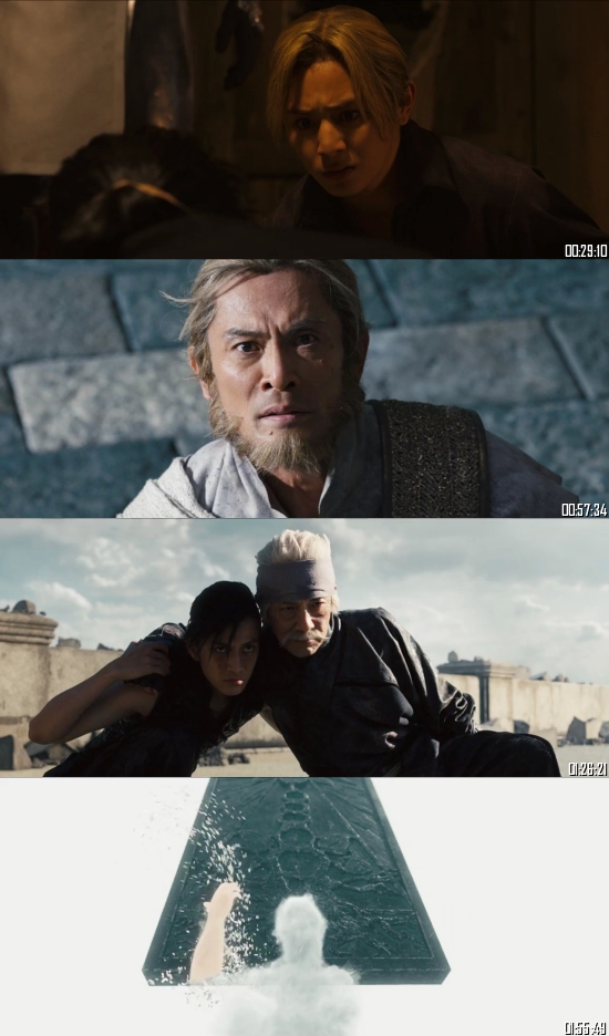 Fullmetal Alchemist Final Transmutation 2022 Dual Audio Hindi 720p 480p WEB-DL [1.75GB 450MB]