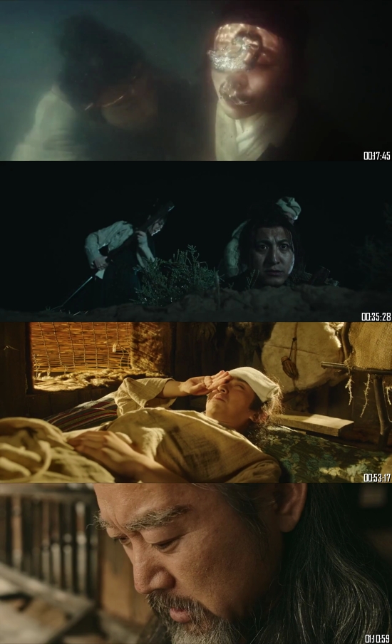 Longmen Town Inn 2021 Dual Audio Hindi 720p 480p WEB-DL [750MB 280MB]
